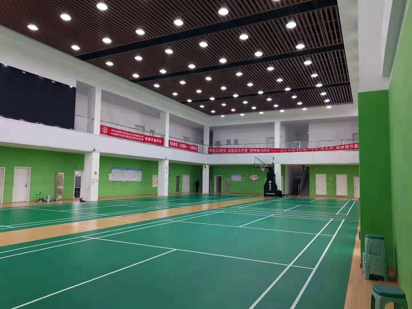 中国银行南京支行运动馆